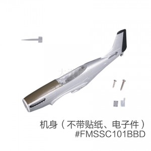 菲摩斯 配件FMSSC101BBD 機身套件 690mm