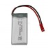 3.7V 1200mAh 25C 鋰電池 JST頭