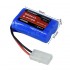 6.4V 2S 900mAh HFC18500鋰鐵電池 KET-2P母端 正向插頭