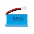 3.7V 600mAh 20C 鋰電池 MX2.0-2P 正向插頭 