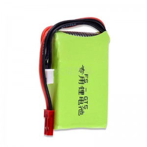 7.4V 2S 1500mAh 8C鋰電池 JST插頭