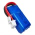 7.4V 2S 380mAh 20C鋰電池MX2.0-2P正向插頭